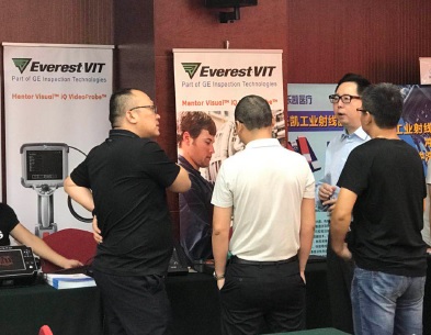 北京韋林公司參加陜西第十六屆無損檢測(cè)年會(huì)