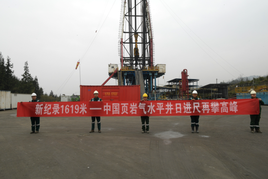 貝克休斯助力鉆井提速，創(chuàng)造新歷史